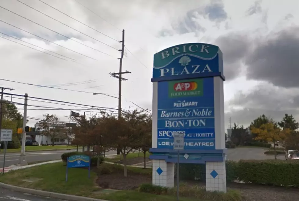 brick plaza